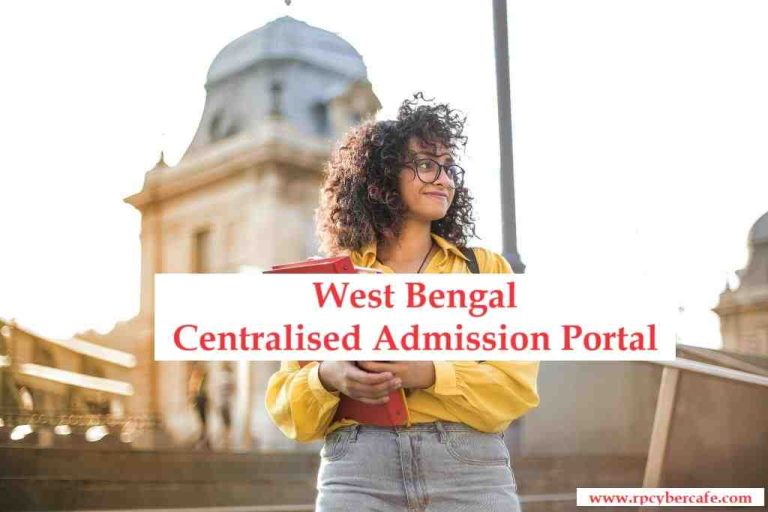 The West Bengal Centralised Admission Portal UG: WBCAP 2024